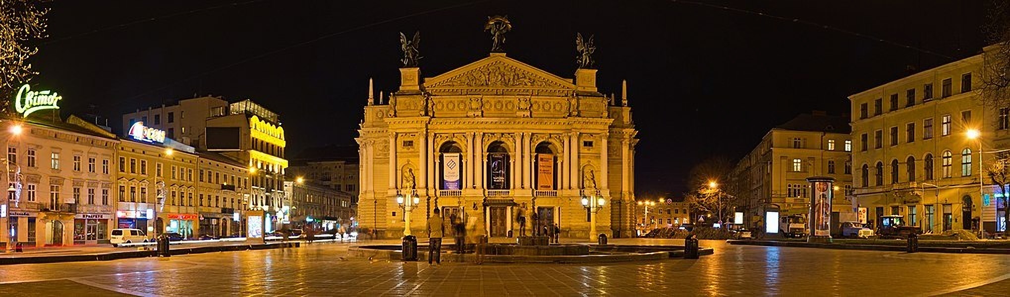 Львовская национальная опера Украина