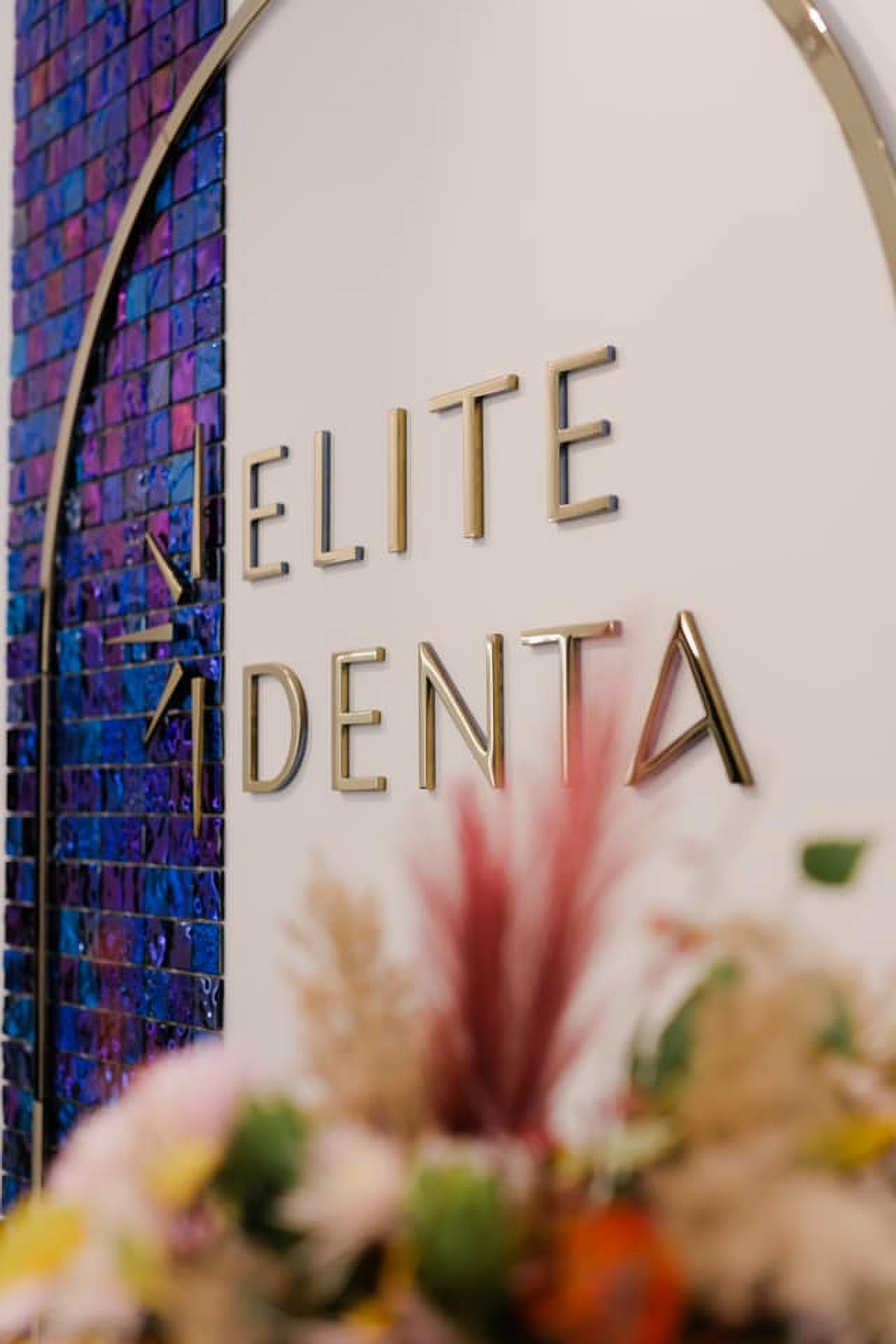 Холл клиники Elite Denta Харьков Украина