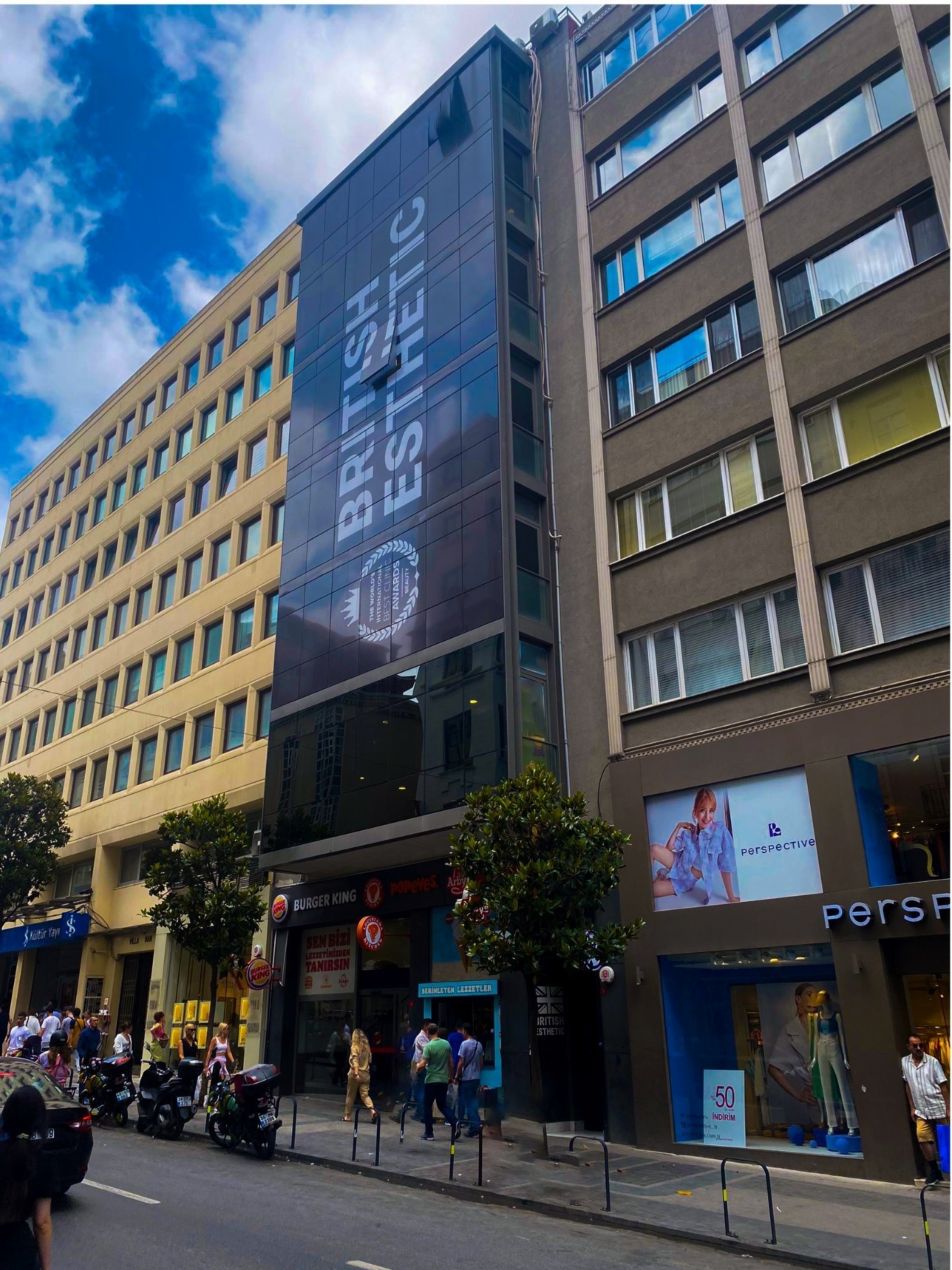 Фасад клиники British Estetik в Стамбуле